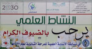 ٨_1