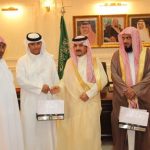 الزهراني يحصل على درجة الدكتوراه