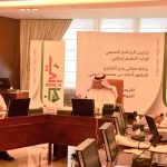 فيصل الجعيد يحصل على درجة الماجستير في اللغويات بتقدير ممتاز