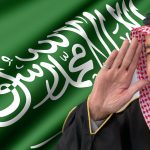 الهيئة الملكية بالجبيل تعلن بدء القبول والتسجيل الموحد لقطاع الكليات والمعاهد