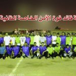 رئيس قسم النشاط الاجتماعي بتعليم جازان يزور موسمي الريان ويشيد ببرامجه