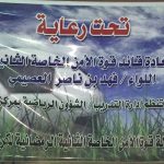 فريق كشافة تعليم تبوك يشارك في خدمة الزوار والمعتمرين بالمسجد الحرام