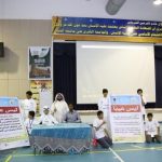 تكليف وتمديد لعدد من قيادات تعليم الشرقية