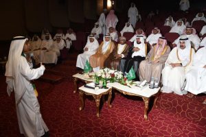 اخر الخليجية3