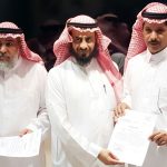 الهلال يكسب بيشوفسوڤن النمساوي بالأربعة