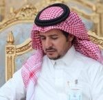أفكار في اغتنام الإجازة‎