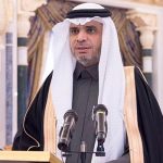 تعليم النماص يدعو خريجات المتوسطة إلى مراجعة الإدارة غدا‎