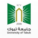 تعليم الرياض: حركـة النقل الداخلـي في منتصف ذي القعـدة