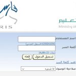موهوبة من عسير تشارك في برنامج الموهوبات الدولي بماليزيا