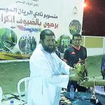 النطق والتخاطب بنادي الحي بابن النفيس بالتعاون مع جمعية الاعاقة السمعية‎