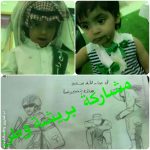 بالأسماء الخدمة المدنية تدعو 4882  مرشحاً على الوظائف التعليمية
