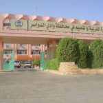 المساعد للشؤون التعليمية الأستاذة مريم الجهني تفتتح معرض التراث بنادي السعادة