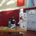 كلية الحاسبات وتقنية المعلومات بجامعة تبوك تحتفي بمنسوبيها