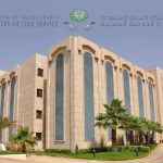 الهيئة الملكية بالجبيل تعلن عن وظائف شاغرة لحملة الدبلومات