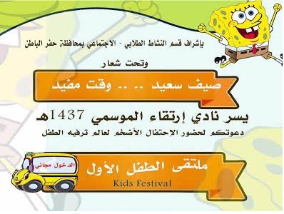 بدون عنوان