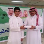 بمبادرة ” نبض وطن ” جامعة الدمام تحتفي بيوم الوطن (86)