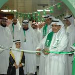مدير عام تعليم الطائف يرعى احتفال الإدارات النسائية باليوم الوطني 86