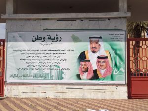 img-20160923-wa0239