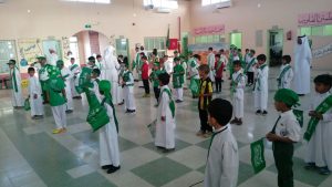 img-20160925-wa0251
