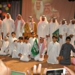 الكلية التقنية بنجران تحتفي بذكرى اليوم الوطني السادس والثمانين