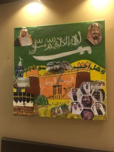 img-20160929-wa0112