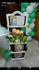 img-20160929-wa0240