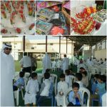 جامعة الدمام تقيم حفل المعايدة السنوي