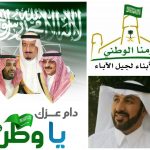 طالبين وثلاث طالبات بمكة يحققون مراكز متقدمة في مشروع تحدي القراءة العربي