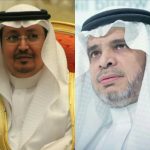 معارض فنيّة برؤية ٢٠٣٠ تقيمها مدارس تعليم مكة احتفالا بالوطن ٨٦  انطلاقاً من تمجيد ذكرى