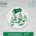 حملة للتبرع بالدم للجنود المرابطين بتعليم عسير