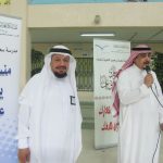 الجنادرية تكرم تعليم الطائف