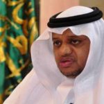الكلية التقنية بنجران تعد حزمة من الفعاليات لليوم الوطني