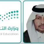 بنادي حي فهد بن سلمان مركز حي المزروعية يكرم المشاركين في ختام الأنشطة الصيفية