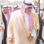 أمير الرياض رعى حفل وزارة التعليم باليوم الوطني 86