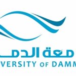 المتوسطة والثانوية الرابعة تقيم حمله التوعية ضد سرطان الثدي