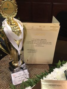 img-20161004-wa0150