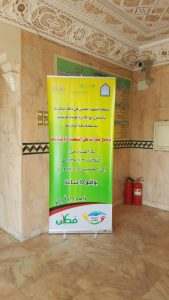 img-20161006-wa0142