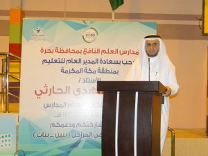 img-20161013-wa0090
