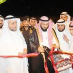 جامعة الدمام تفتح برنامج التجسير للتخصصات الطبية