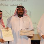 معالي وزير التعليم يشيد بتعليم الباحة في تنفيذ برنامج إجازتي