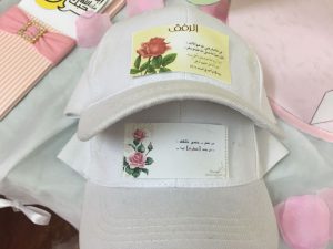 img-20161018-wa0025