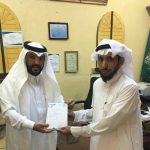 أسرة التربية الخاصة بالمدرسة السعودية بتبوك تحتفي بيوم العصا البيضاء