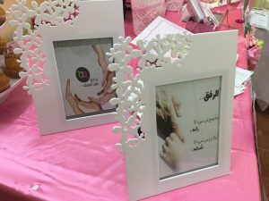 img-20161018-wa0028