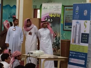 img-20161019-wa0011