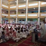 التعليم المتمايز برنامج تدريبي بمكتب التعليم ببحرة