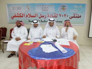 img-20161020-wa0039