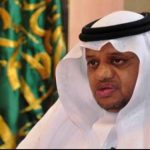 “ملتقى الفيزيائين ” من فكرة إلى إبداع