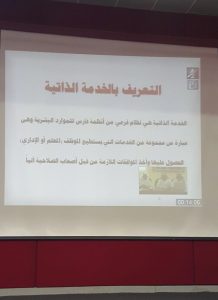 img-20161025-wa0014