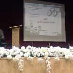 تكليف ” المانع ” مديراً عاماً للتعليم بمنطقة الرياض