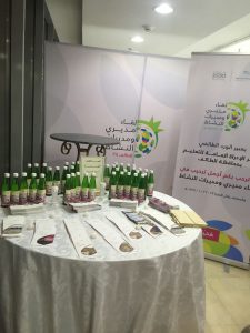 img-20161025-wa0235